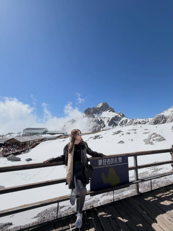 Погода в Jade Dragon Snow Mountain, Lijiang,china