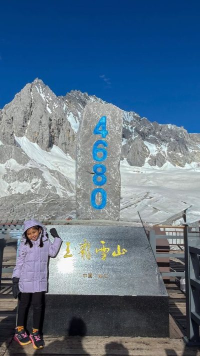 Jade Dragon Snow Mountain, Lijiang,china в июне — фото погоды (2026-06-06)