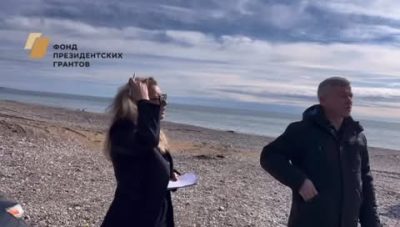 Гудаута в марте — фото погоды (2026-03-19)