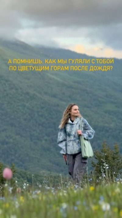 Nizhniy Arkhyz, Karachayevo-Cherkesiya, Russia в июне — фото погоды (2026-06-22)