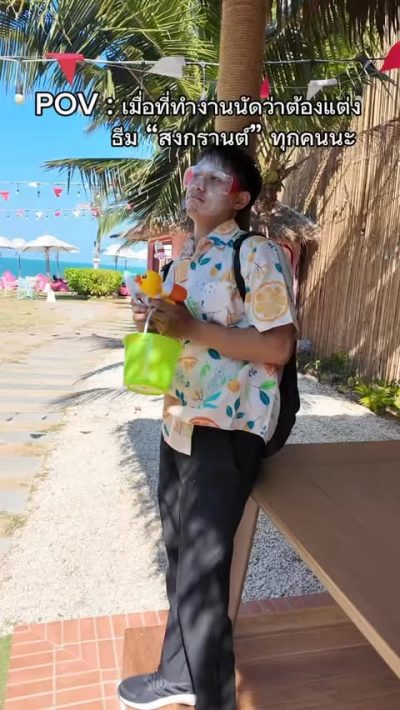 Top Seacret Beach Cafe в апреле — фото погоды (2026-04-15)