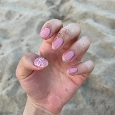 White Spa & Nail — фото погоды в апреле (2026-04-19)