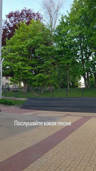 Янтарная Легенда в мае — фото погоды (2026-05-25)