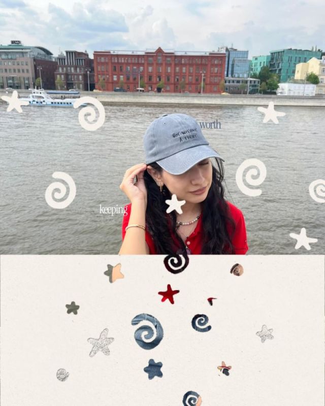 Погода в Красная площадь