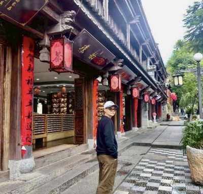 เมืองโบราณลี่เจียง;麗江古城 Yunnan,china в октябре — фото погоды (2025-10-12)
