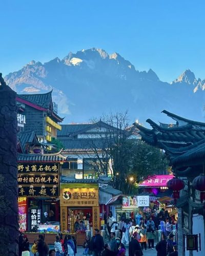 เมืองโบราณลี่เจียง;麗江古城 Yunnan,china в январе — фото погоды (2026-01-29)