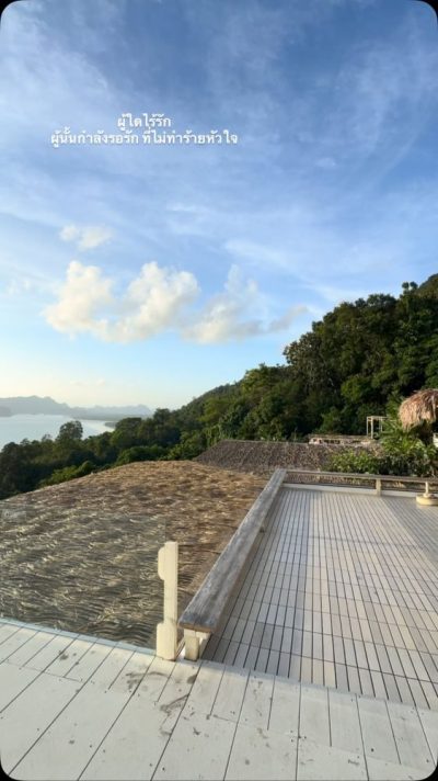 Khaothong Hill เขาทองฮิลล์ в июле — фото погоды (2026-07-05)