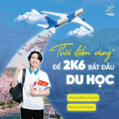 Du Học Hàn Quốc VJ Việt Nam в июле — фото погоды (2024-07-04)