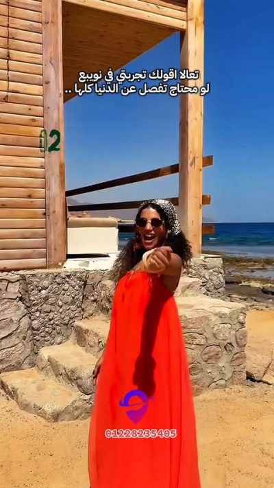 Nuwibaa-Taba-Sinai-Red Sea-Egypt в октябре — фото погоды (2025-10-27)
