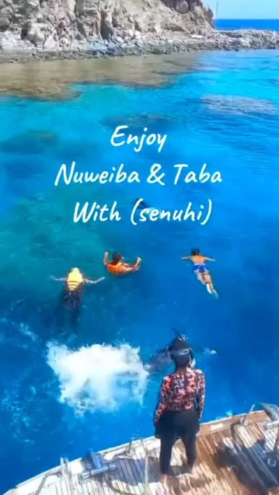 Nuwibaa-Taba-Sinai-Red Sea-Egypt в июне — фото погоды (2026-06-29)