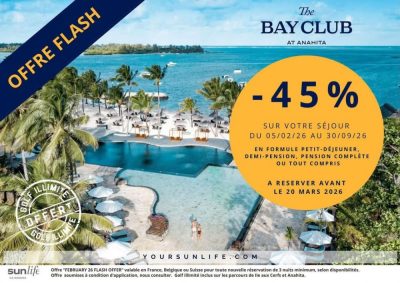 The Bay Club at Anahita в феврале — фото погоды (2026-02-10)
