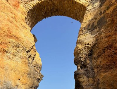 Meia Praia, Lagos в июле — фото погоды (2026-07-23)