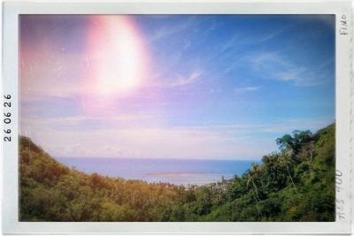 เกาะสมุย -KohSamui в июне — фото погоды (2026-06-26)
