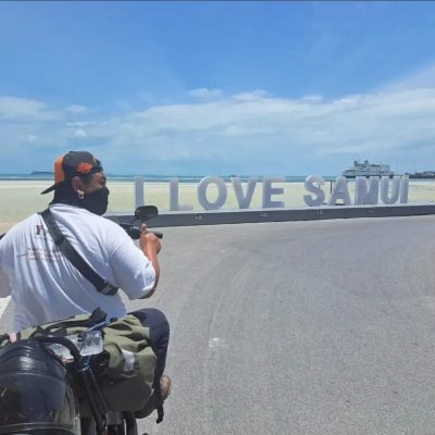 เกาะสมุย -KohSamui в июле — фото погоды (2026-07-15)