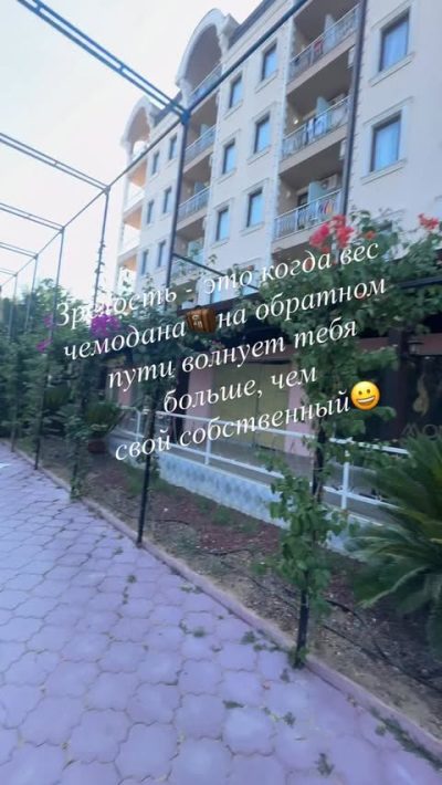 AmonHotels — фото погоды в октябре (2025-10-08)