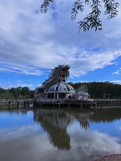 Abandoned Waterpark, Hue в июне — фото погоды (2026-06-15)