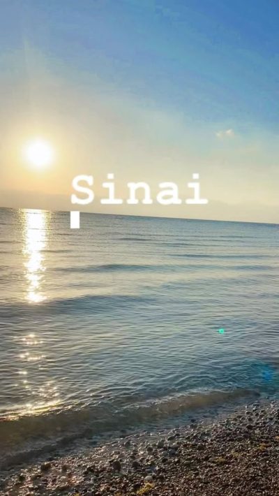 Small Dune Sinai в феврале — фото погоды (2023-02-25)