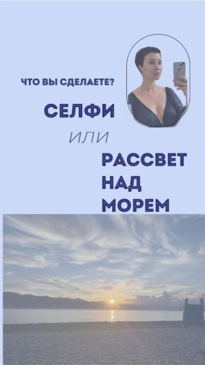 Новороссийск в сентябре — фото погоды (2025-09-03)
