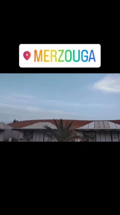 Merzouga в июне — фото погоды (2026-06-21)
