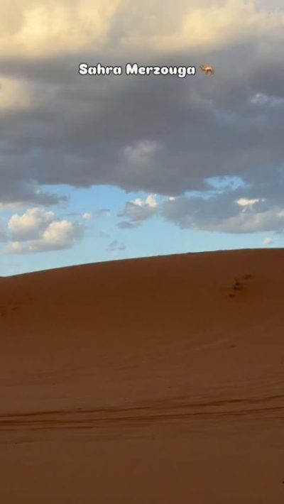 Merzouga в июне — фото погоды (2026-06-28)
