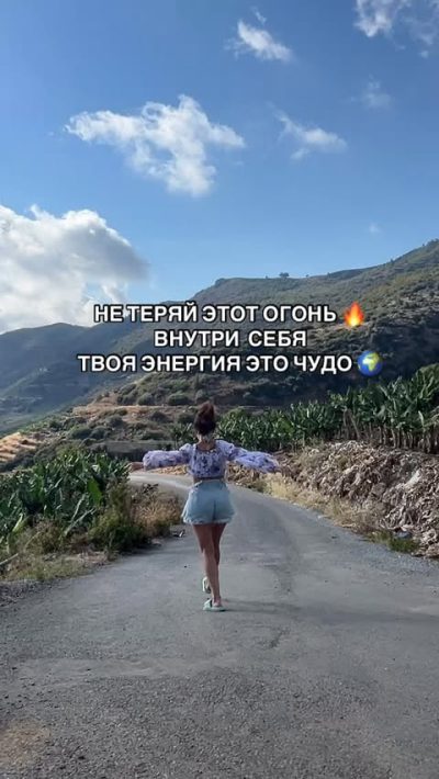 Gazipaşa Delikdeniz Kral Koyu в ноябре — фото погоды (2025-11-18)