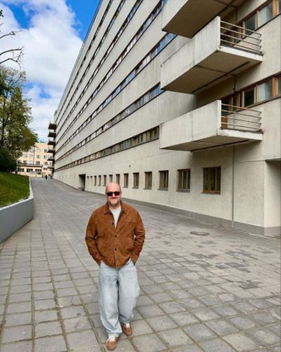 Дом Коммуна в мае — фото погоды (2025-05-11)