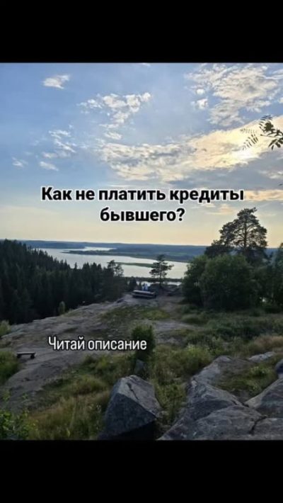 Ладожская Усадьба База Отдыха в июле — фото погоды (2025-07-27)
