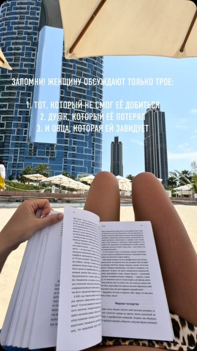 Address Beach Resort — фото погоды в июле (2026-07-12)