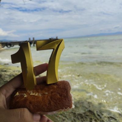 White Beach, Basdako Moalboal в августе — фото погоды (2025-08-17)