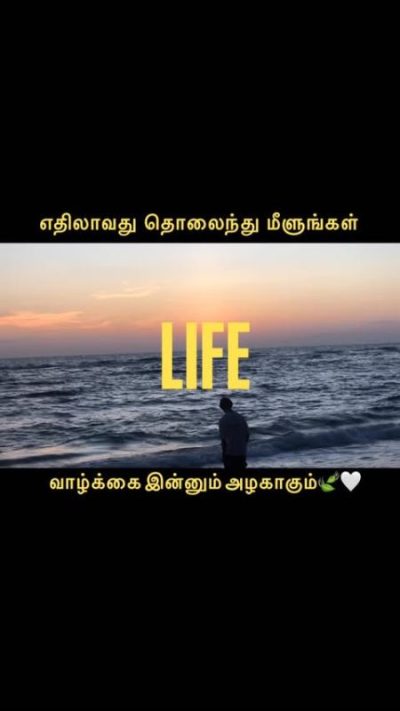 Wellawatta, Sri Lanka в июле — фото погоды (2026-07-24)