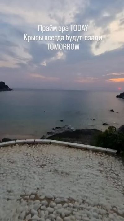 Nui beach Phuket в мае — фото погоды (2026-05-15)