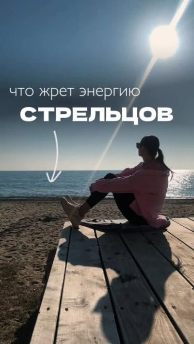 Абхазия в ноябре — фото погоды (2025-11-30)