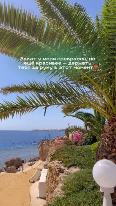 Marina SHARM HOTEL — фото погоды в октябре (2025-10-03)