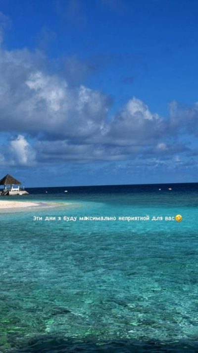 Sandies Bathala Maldives в июле — фото погоды (2026-07-24)
