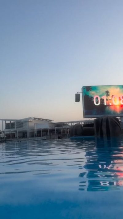 Café del Mar Abu Dhabi в июне — фото погоды (2026-06-02)