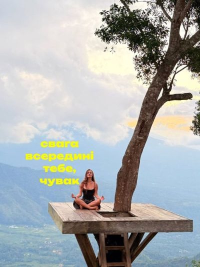 Lahangan Sweet в июле — фото погоды (2026-07-20)