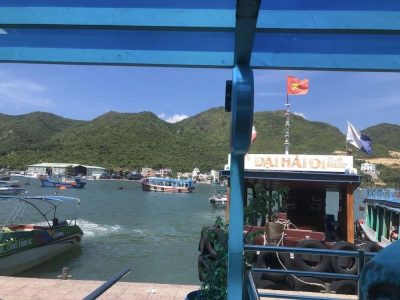 Bến Tàu Du Lịch Nha Trang в июле — фото погоды (2022-07-18)
