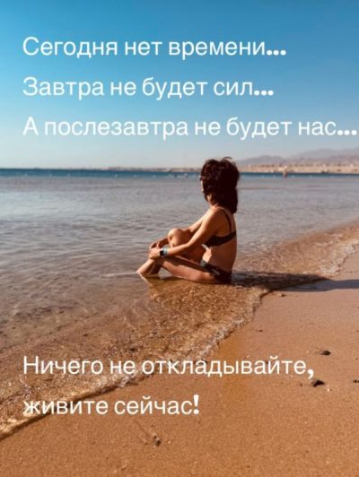 Сафага в сентябре — фото погоды (2025-09-11)