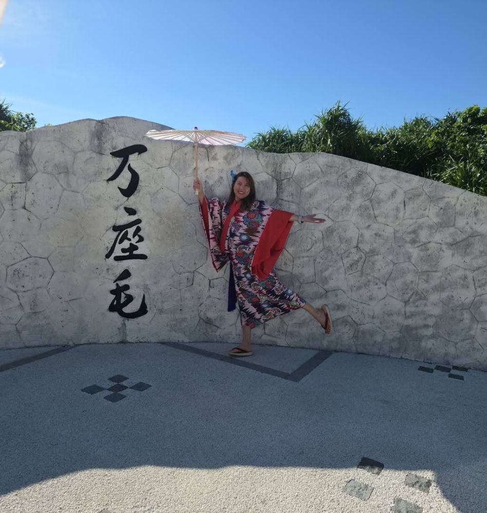 Погода в Cape Manzamo Okinawa, Japan