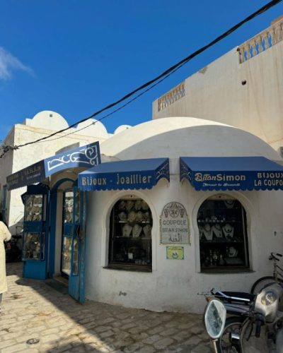 Houmet Souk в феврале — фото погоды (2025-02-05)