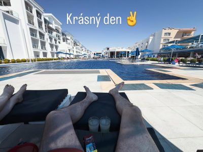 Pickalbatros Blu Spa Resort - Hurghada — фото погоды в июле (2026-07-01)