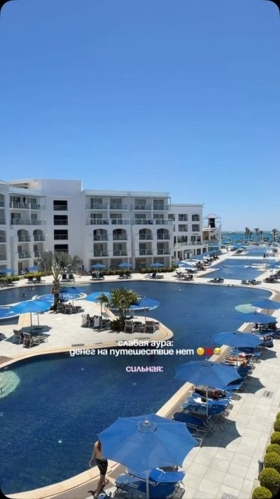 Pickalbatros Blu Spa Resort - Hurghada — фото погоды в июле (2026-07-10)