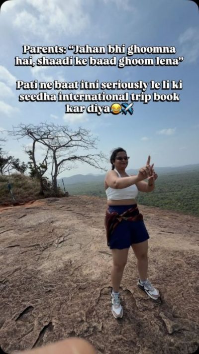 Pidurangala, Sigiriya в июне — фото погоды (2026-06-23)