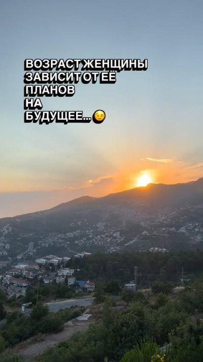 Alanya Аланья в июне — фото погоды (2026-06-25)