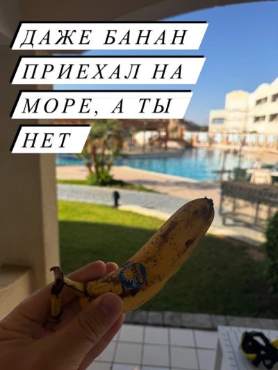 Naama Bay Promenade Resort Managed By Accor — фото погоды в мае (2026-05-29)