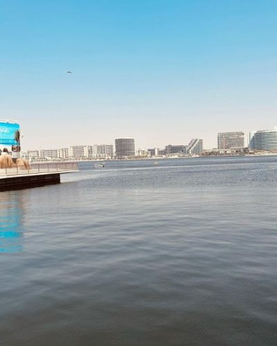Akiba Dori Yas Bay в июне — фото погоды (2023-06-04)