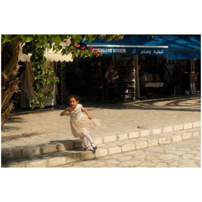 Sousse Medina, Sousse в июне — фото погоды (2026-06-05)