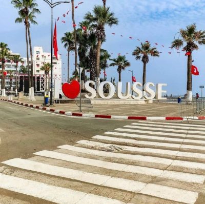 Sousse Medina, Sousse в июле — фото погоды (2026-07-24)