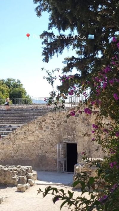 Roman Odeon, Kos в сентябре — фото погоды (2025-09-27)