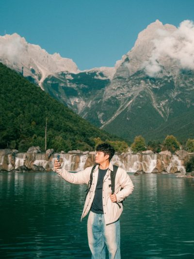 Blue Moon Valley, Yunnan, China в октябре — фото погоды (2025-10-24)